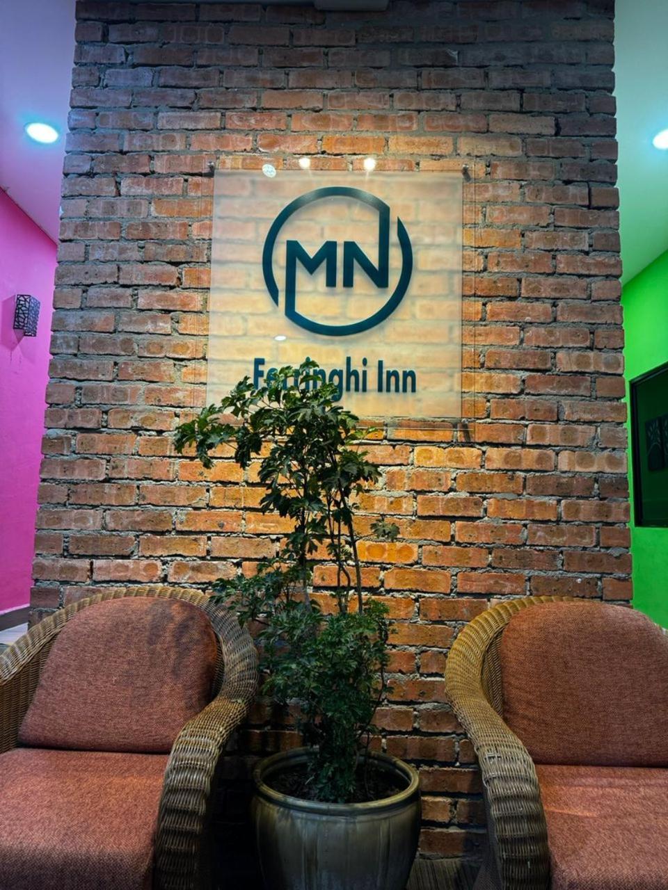 Mn Ferringhi Inn 峇都丁宜 外观 照片